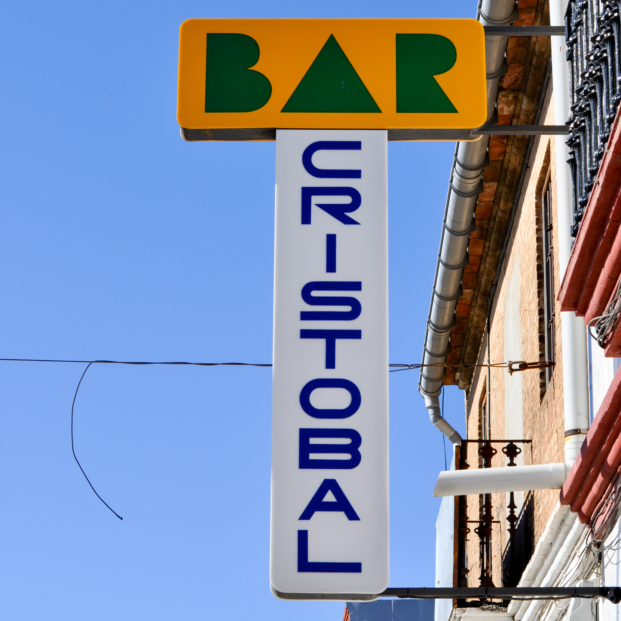 BAR CRISTOBAL Esmorzaret BAR CRISTOBAL Esmorzaret